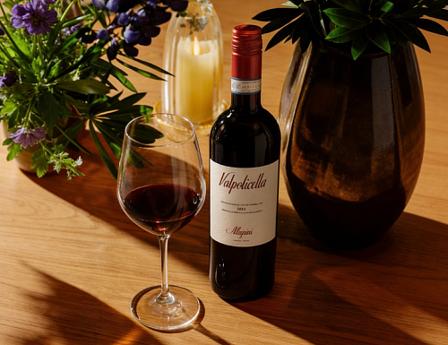 2024 Valpolicella Classico Allegrini